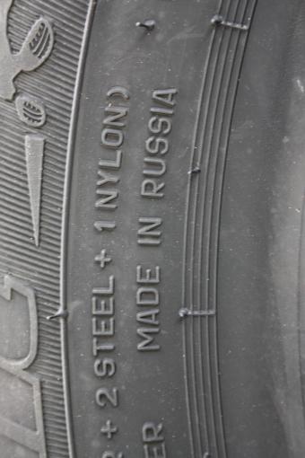 Cordiant Snow Cross  155/70 R13  75Q