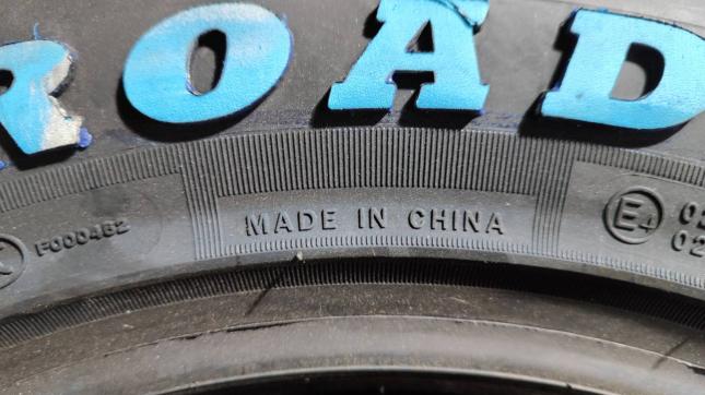 Roadcruza RA1100 A/T  225/70 R16 101T