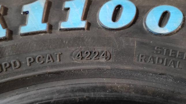 Roadcruza RA1100 A/T 235/70 R16 104S