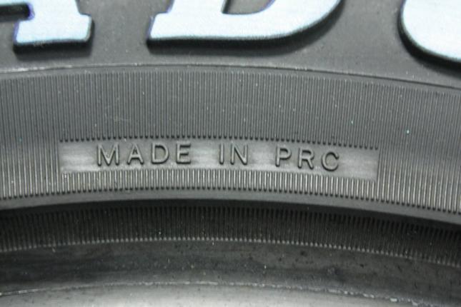 Roadcruza RA1100 A/T 235/70 R16 104S