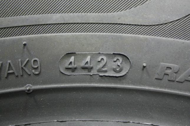 Marshal MH15 175/65 R14 82H