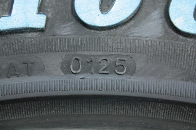 Roadcruza RA1100 A/T  215/65 R16 102H