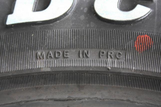 Roadcruza RA1100 A/T  215/65 R16 102H