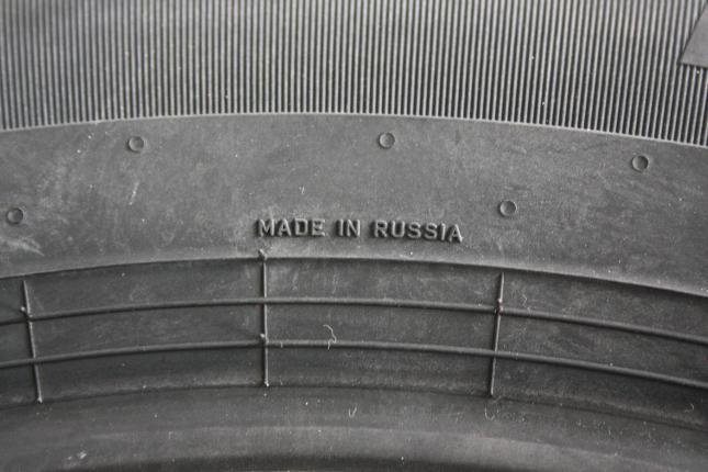 Formula Ice Friction XL 205/55 R16 94T