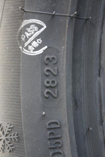 Arivo Ice Claw ARW4 195/55 R15 85H