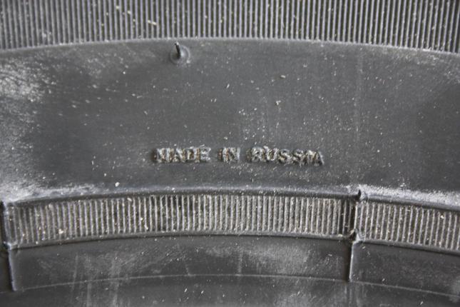 Formula Ice 225/65 R17 102T