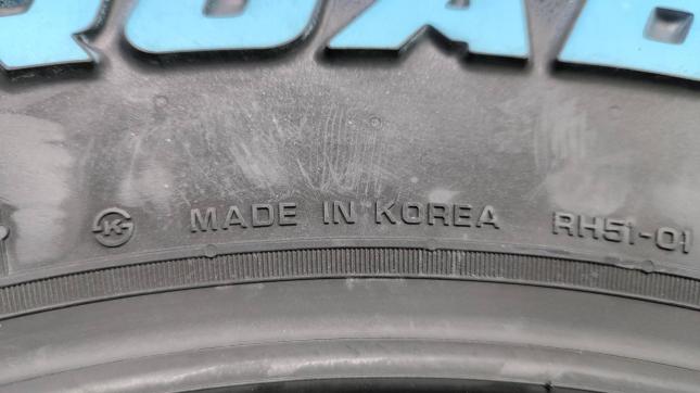Nexen Roadian HTX 2 225/70 R16 103Т