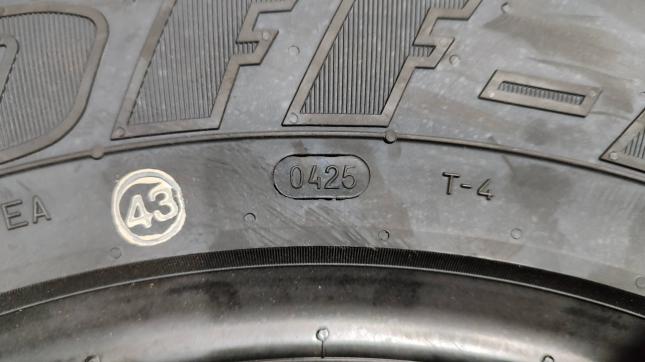 Cordiant Off Road 2  225/75 R16 104Q