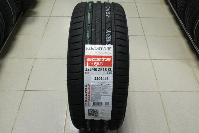 Kumho Ecsta PS71 225/40 R18 92Y