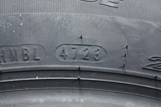 Nexen N'Blue HD Plus  215/60 R17 96H