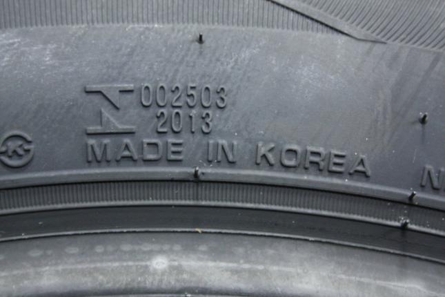 Nexen N'Blue HD Plus  215/60 R17 96H