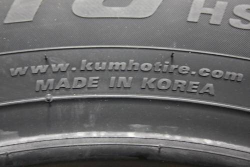 Kumho Ecsta HS51 215/55 R17 94V