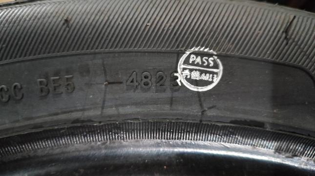 Arivo Ultra ARZ5  225/50 R17 98W