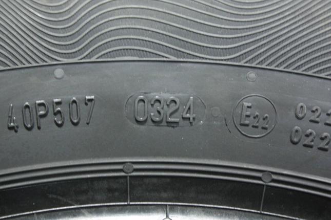 Gislaved PremiumControl  195/65 R15 91H