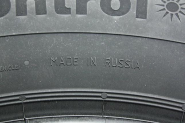 Gislaved PremiumControl  195/65 R15 91H