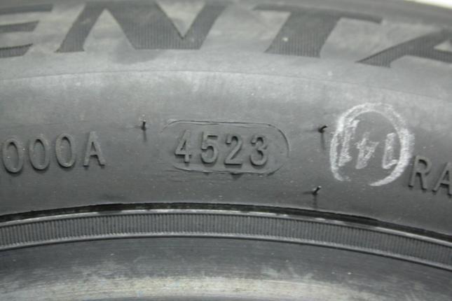 Centara Vanti Touring S1 195/50 R15 82V