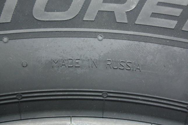 TORERO MP47 205/60 R16 92H