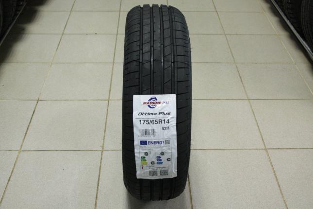 Massimo Ottima Plus 175/65 R14 82Н