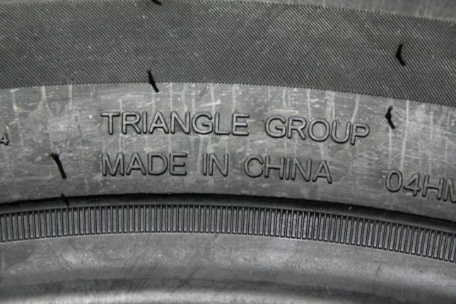 Triangle Reliax Touring TE307  205/65 R15 94V