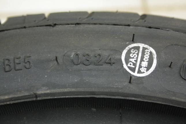 Arivo Ultra ARZ5  195/45 R16 84W