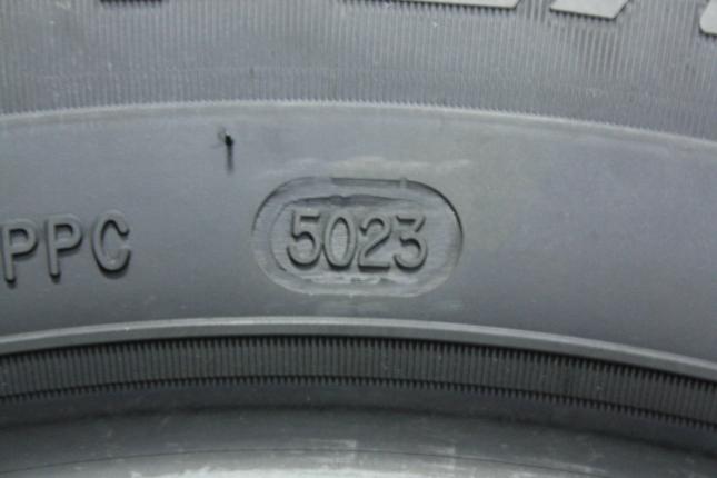 Fortuna Viento FSR702  225/45 R17 94W