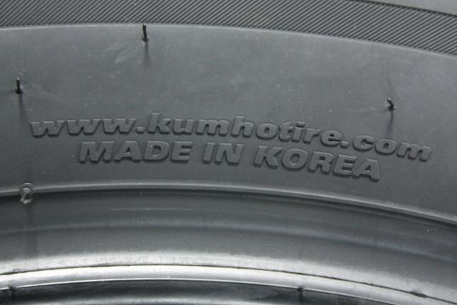 Marshal MU12  265/60 R18 110V