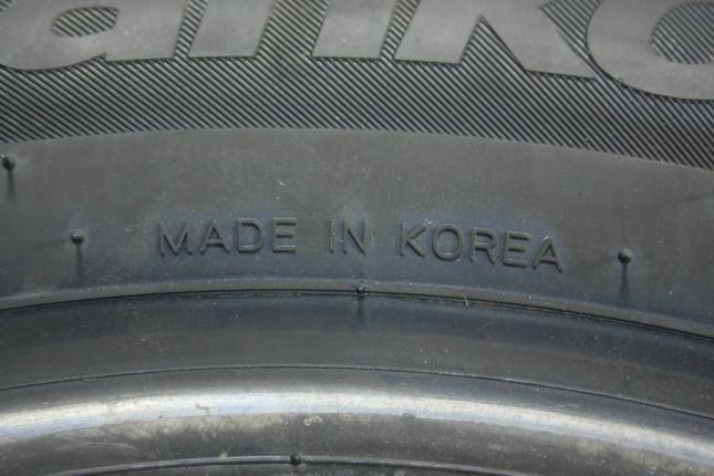 Hankook Kinergy Eco 2 K435 185/60 R15 84H