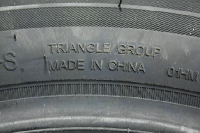 Triangle Reliax Touring TE307  185/60 R15 88H