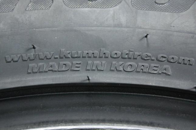 Kumho Crugen HP71 225/60 R17 99H