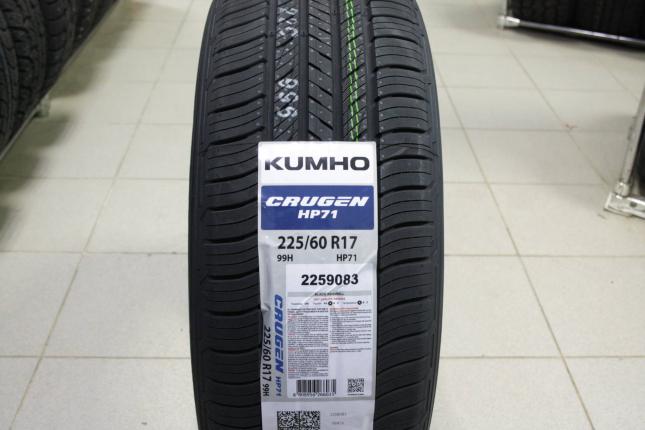 Kumho Crugen HP71 225/60 R17 99H