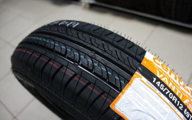 Centara Vanti AS 145/70 R12 69T