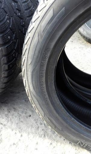 Vredestein QuaTrac 3 205/55 R16