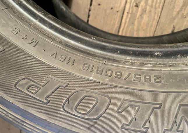 Dunlop Grandtrek AT25 285/60 R18