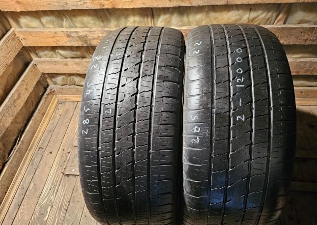 Bridgestone Dueler H/L Alenza 285/45 R22