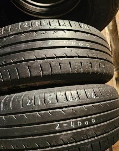 Nexen N&#39;Priz RH1 215/65 R16