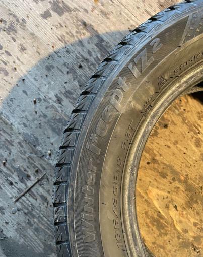 Hankook Winter I&#39;Cept IZ2 195/60 R15