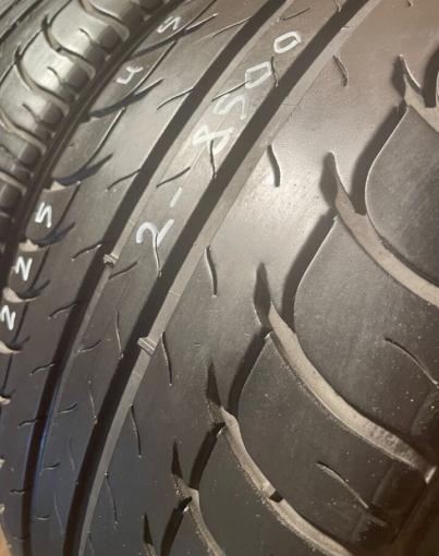 Bfgoodrich G-Grip 225/45 R17