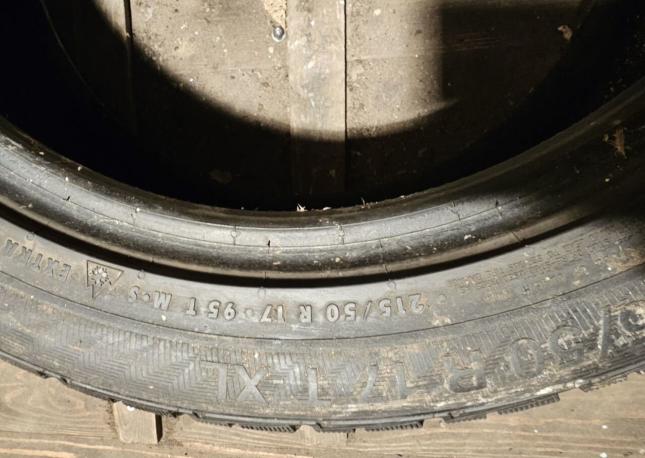 Gislaved NordFrost 100 215/50 R17