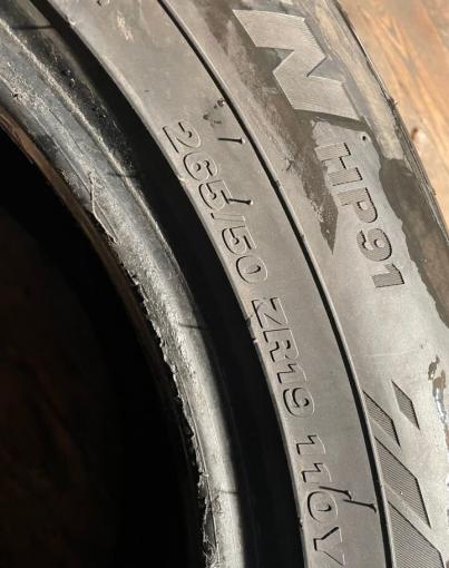 Kumho Crugen HP91 265/50 R19