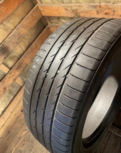 Yokohama Advan Sport V105 265/50 R19