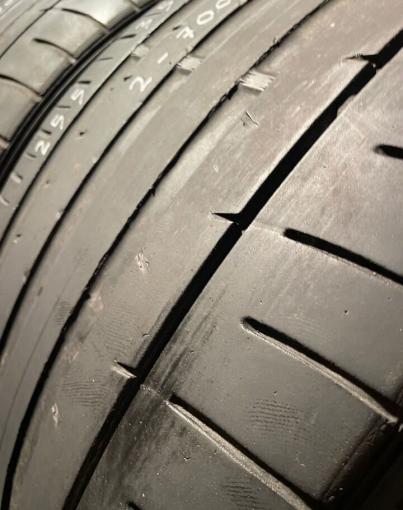 Dunlop SP Sport Maxx 050+ 255/35 R20 97Y