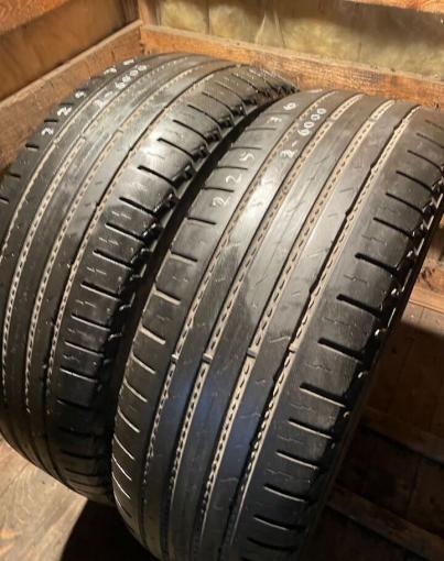 Nokian Tyres Hakka Blue SUV 225/70 R16