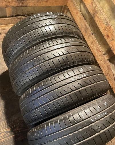 Pirelli Cinturato P1 Verde 185/65 R15