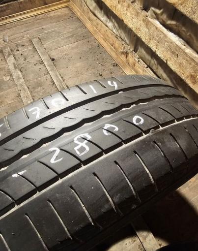 Pirelli Cinturato P1 Verde 175/70 R14 84H