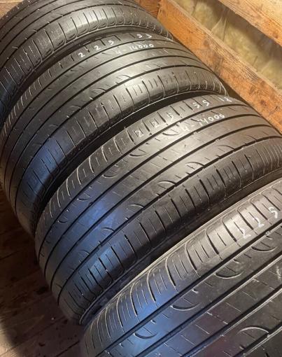 Nexen N&#39;Priz RH7 225/55 R18