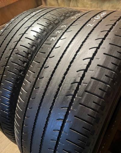 Yokohama Geolandar SUV G055 225/55 R18