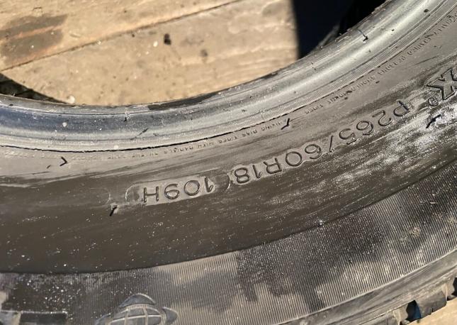 Michelin Latitude Tour HP 265/60 R18