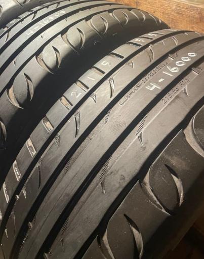 Tigar UHP Ultra High Performance 215/55 R18