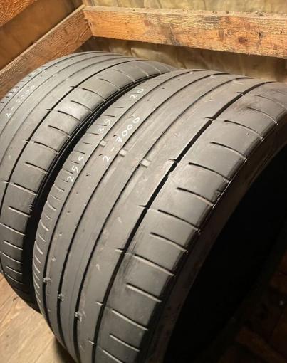 Dunlop SP Sport Maxx 050+ 255/35 R20 97Y