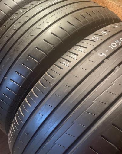 Yokohama BluEarth AE50 235/55 R18